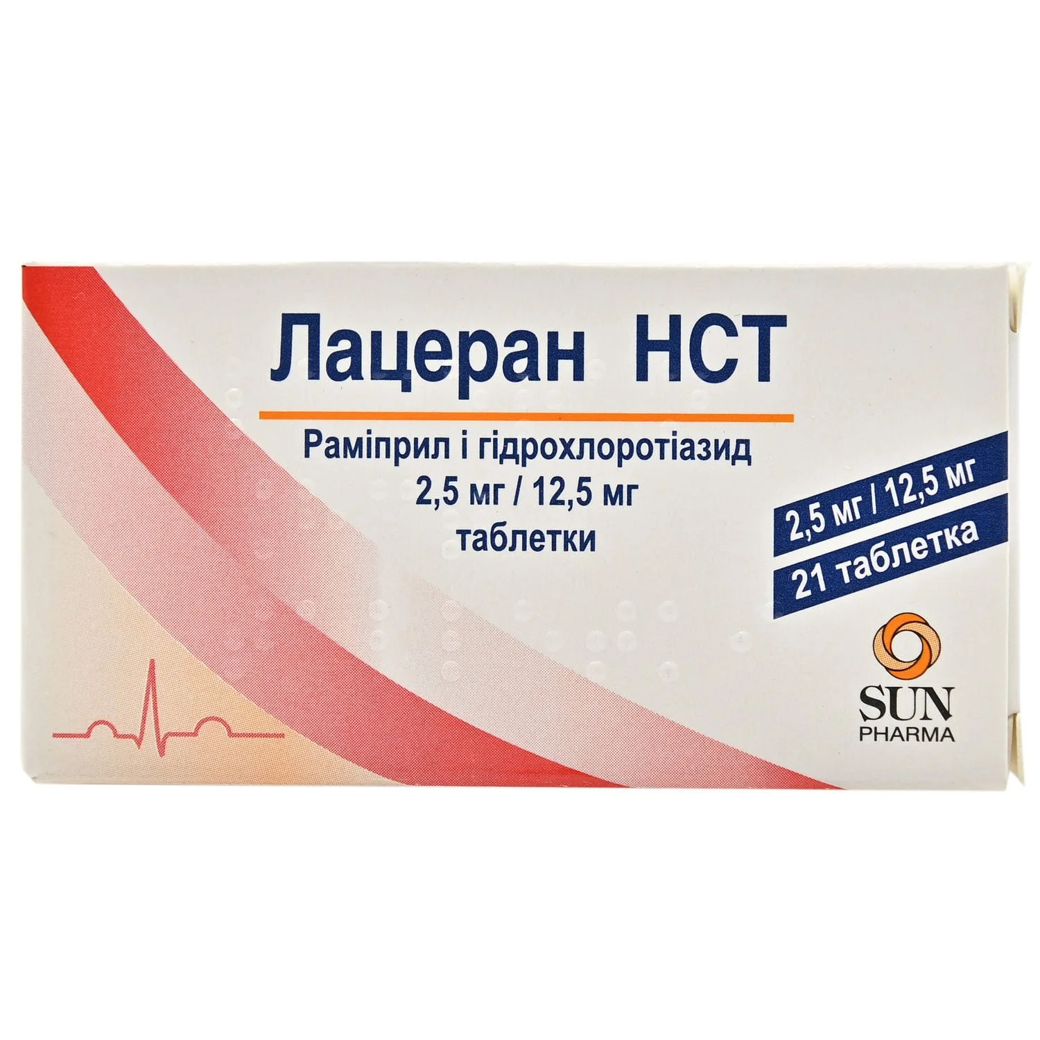 Лацеран НСТ таблетки по 2,5 мг/12,5 мг, 21 шт.
