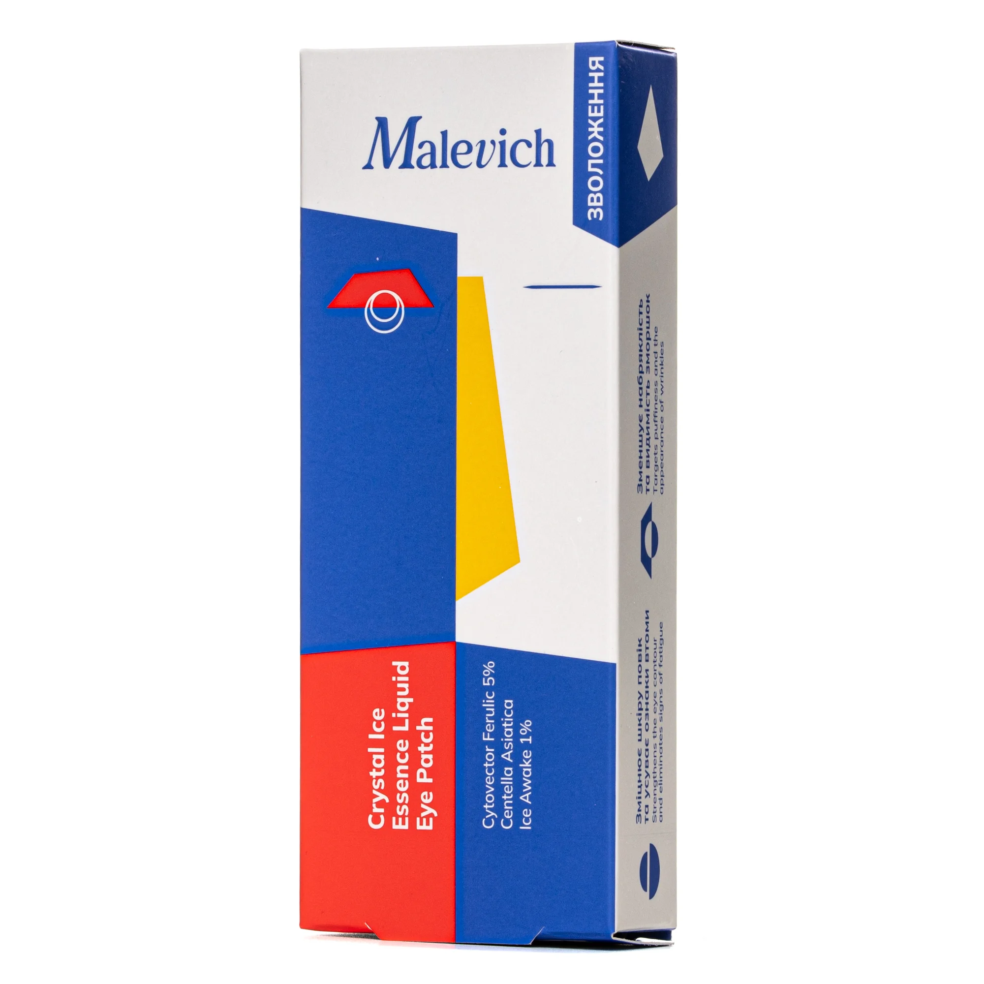 Дренажна есенція Malevich (Малевич) Крижана для зони навколо очей, 15 мл