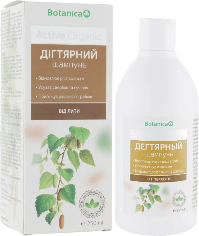 Шампунь Botanica (Ботаніка) Дігтярний, 250 мл