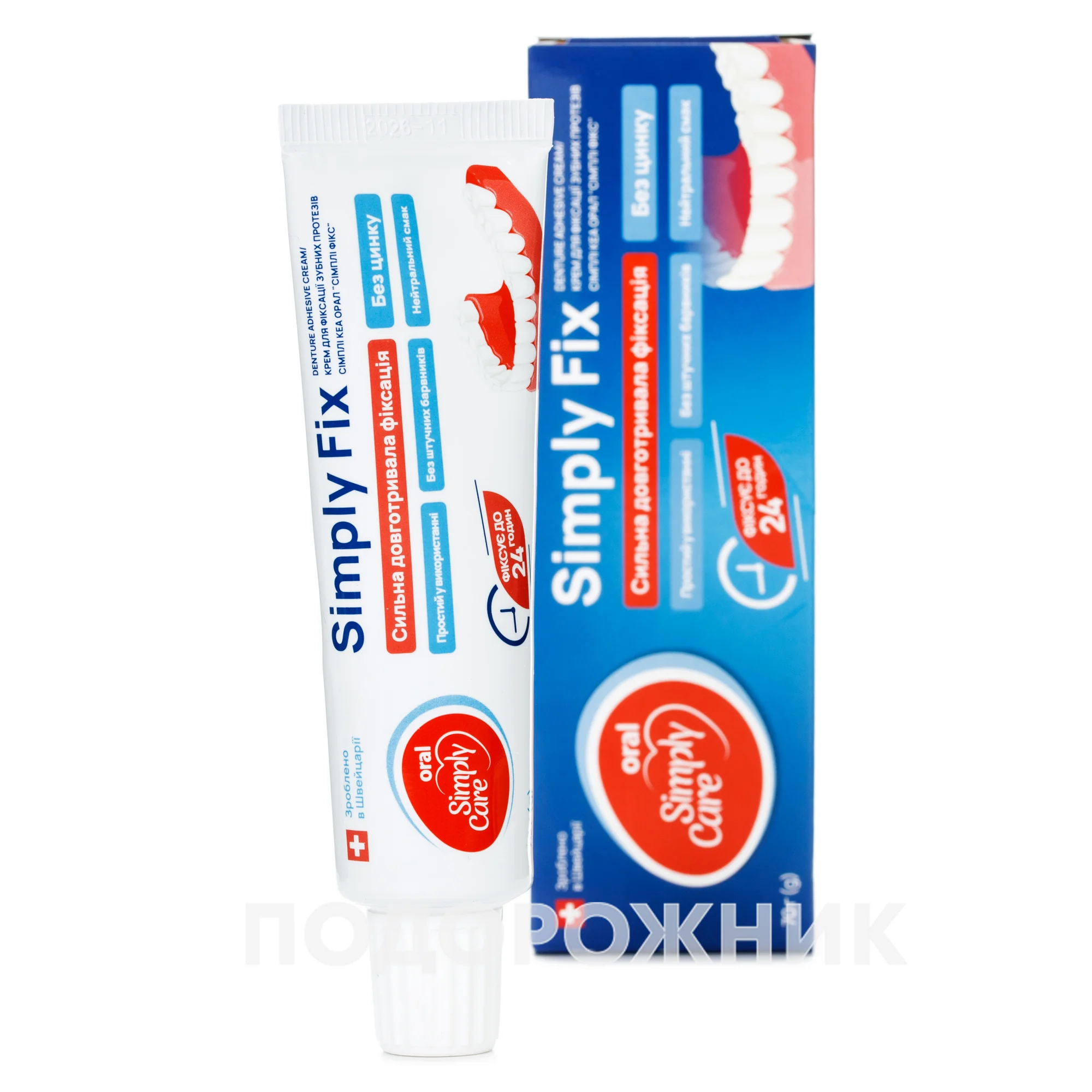 e01b5ecb-4c42-4825-bdc4-