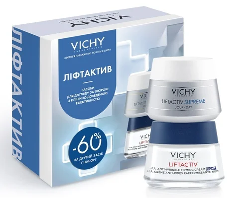 Набор Vichy (Веши) Liftactiv Сюпрем (крем дневной 50мл + ночной крем 50мл), 1 шт.