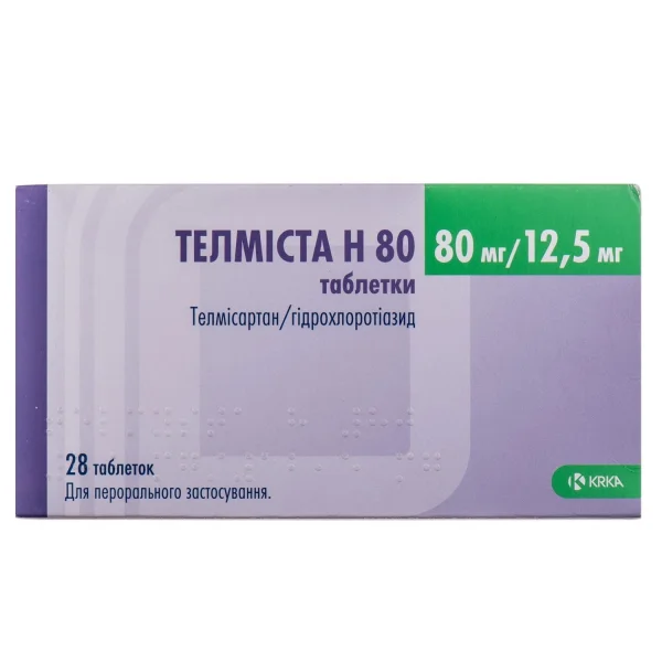Телмиста Н таблетки по 80 мг/12,5 мг, 28 шт.