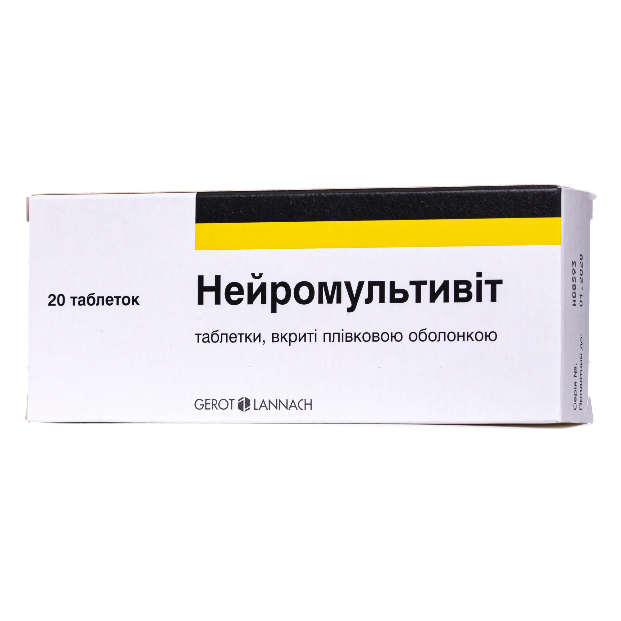 Нейромультивіт таблетки, 20 шт.