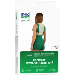 Коректор постави (корсет) Медтекстиль (Medtextile) еластичний 2001, розмір L/XL, 1 шт.