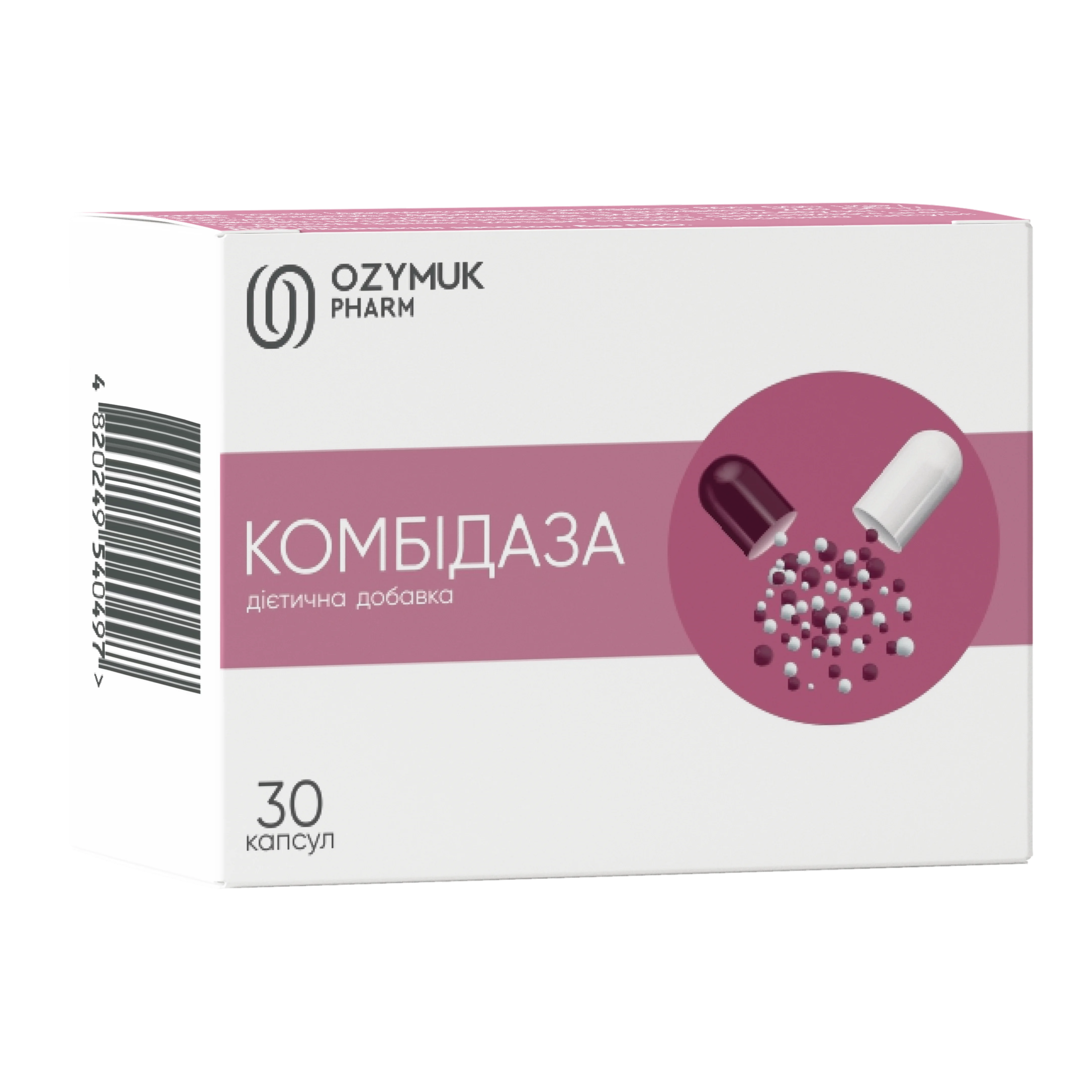 Комбідаза капсули, 30 шт.