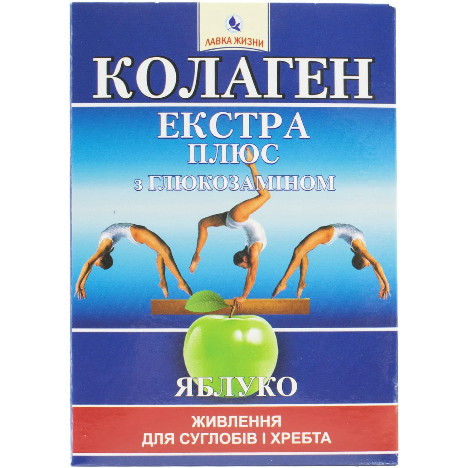 Колаген Екстра Плюс з глюкозаміном, порошок зі смаком яблука по 8 г, 7 шт.