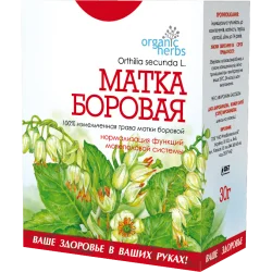 Борова матка, 30 г