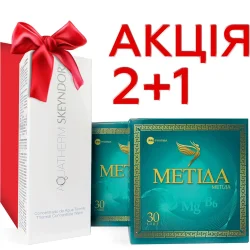 Набір Метида порошок для нормалізації нервової системи в саше по 2 г, 30 шт. (2 упаковки) + Вода термальна Aquatherm Line, 100 мл