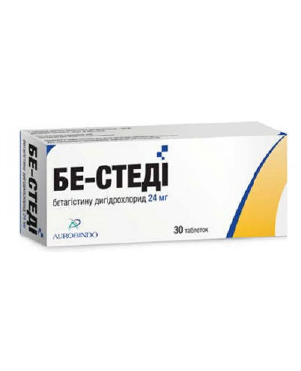 Бе-стеді таблетки по 24 мг, 30 шт.