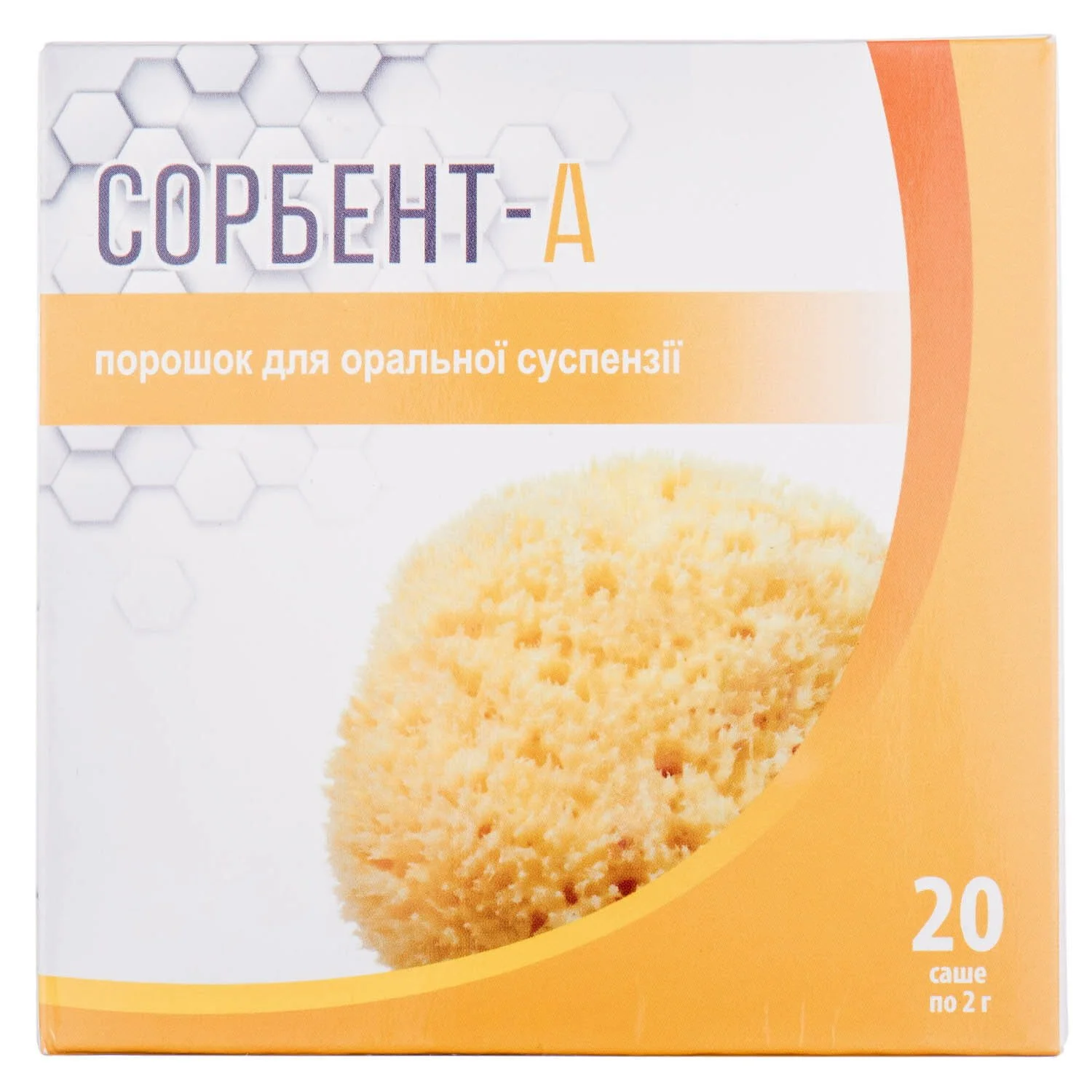Сорбент-А порошок для оральної суспензії у саші по 2 г, 20 шт.
