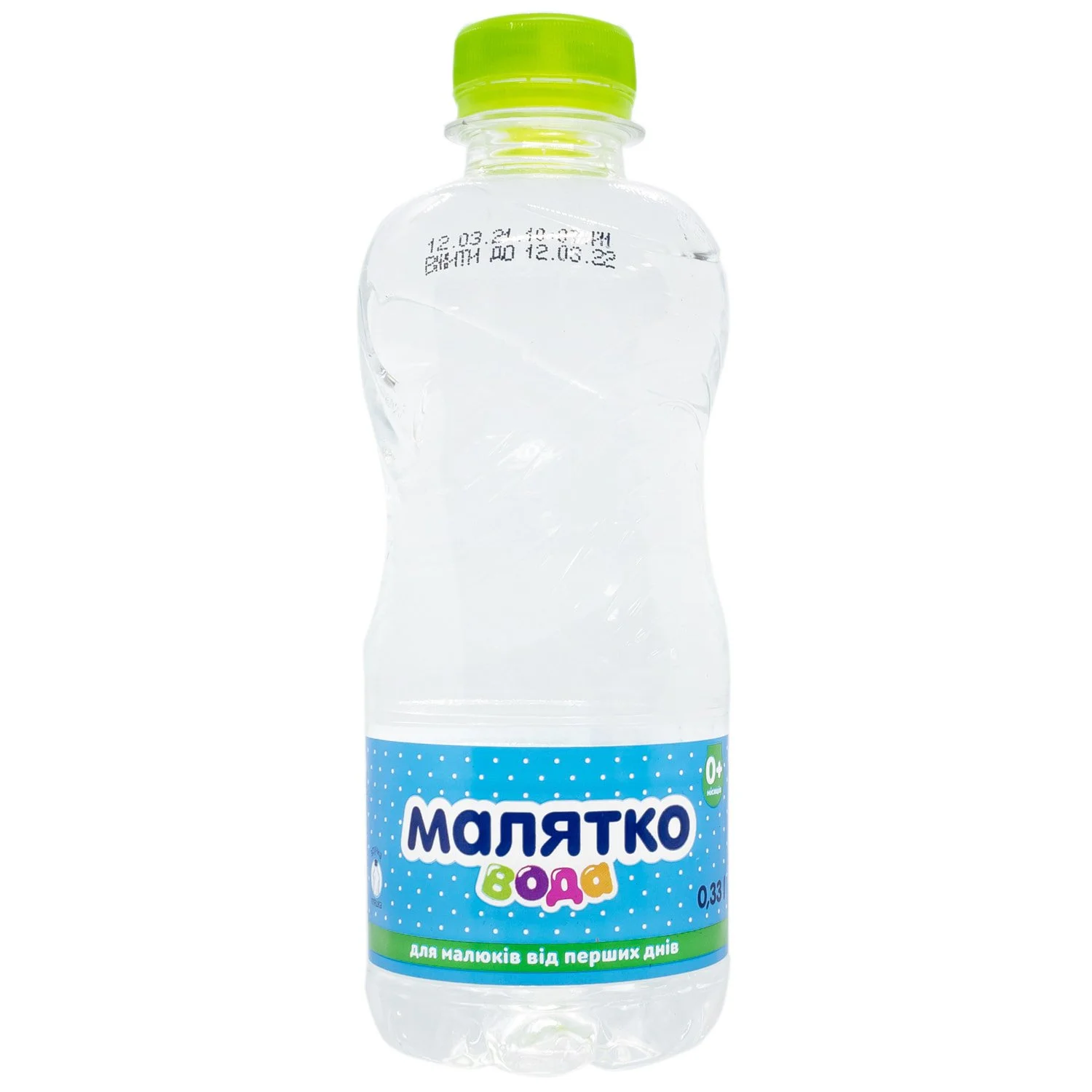 Питна вода для дітей Малятко, 0,33 л
