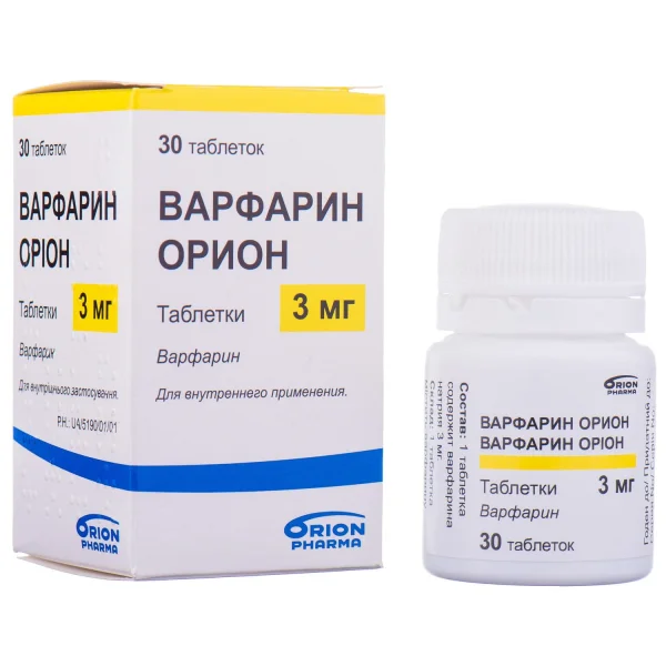 Варфарин Орион таблетки по 3 мг, 30 шт.