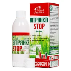 Вітрянка STOP лосьйон, 100 г