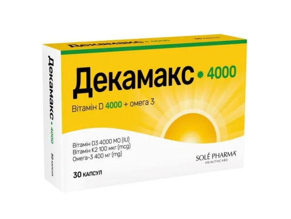 Декамакс 4000 капс. 593мг +10% №30