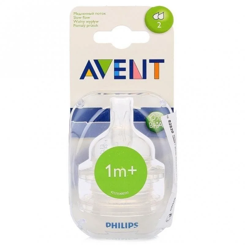 Соска силіконова Avent (Авент) з повільним потоком, 2 шт.