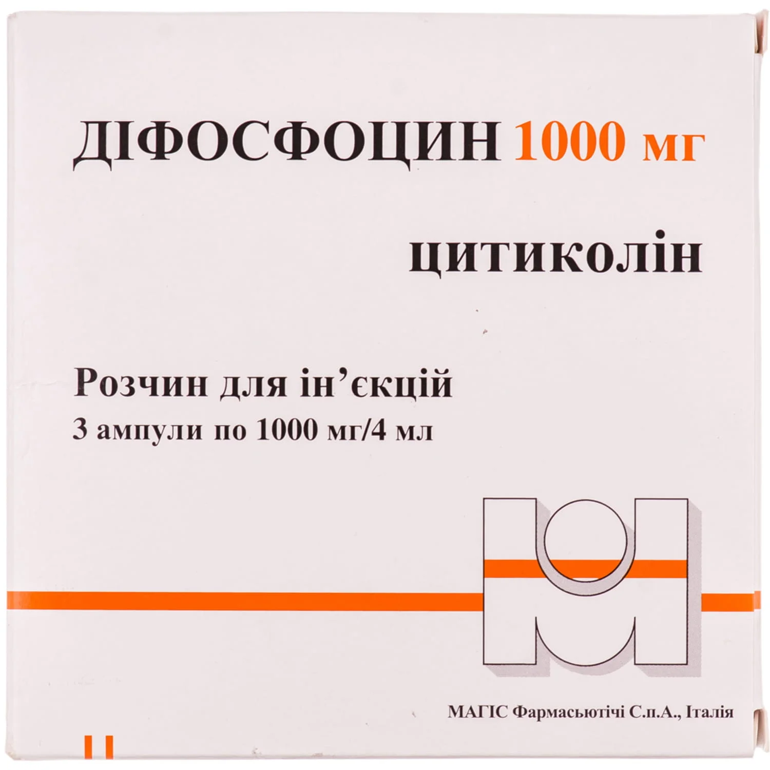 Діфосфоцин розчин для ін’єкцій по 1000 мг/4 мл у ампулах по 4 мл, 3 шт.