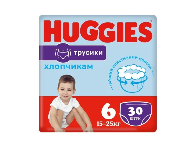 Підгузники Huggies (Хагіс) Pants для хлопчиків, розмір 6, 15-25 кг, 30 шт.