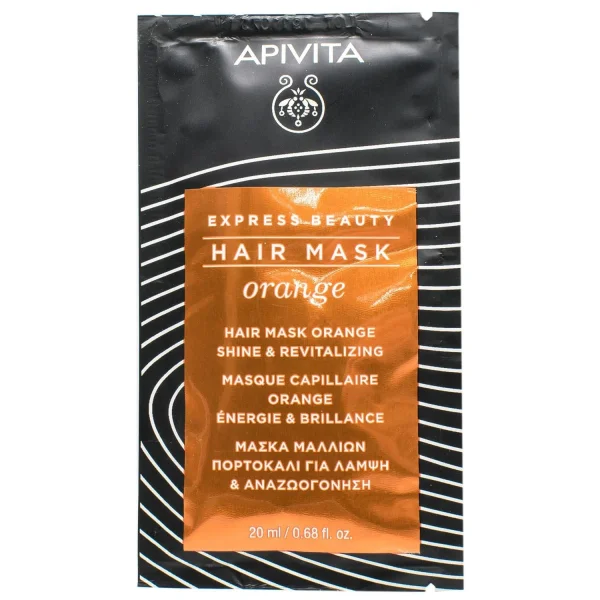 Маска для волосся Apivita (Апівіта) Express Beauty (Експрес бьюті) блиск та відновлення з апельсином, 20 мл