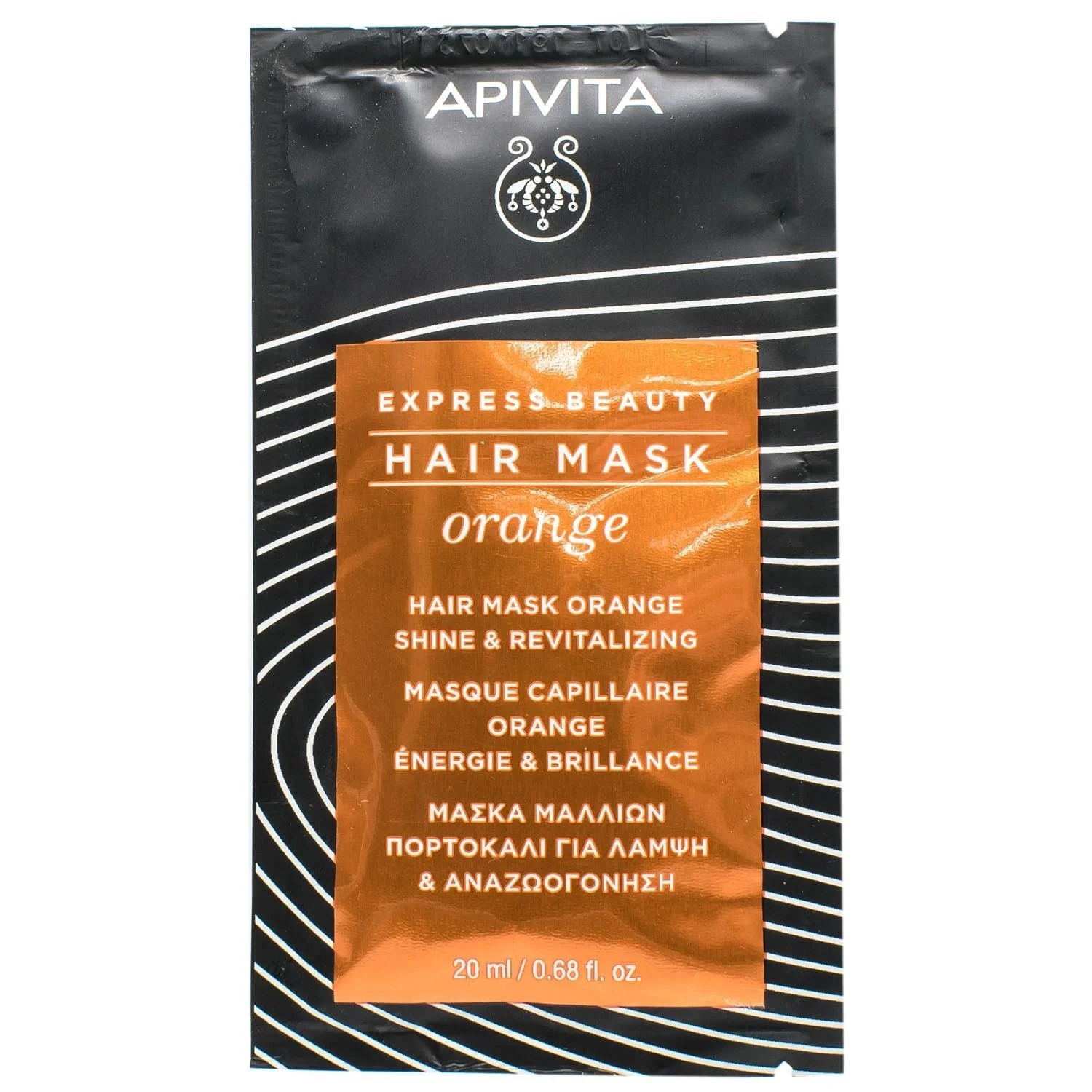 Маска для волосся Apivita (Апівіта) Express Beauty блиск та відновлення з апельсином, 20 мл