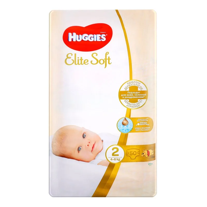 Підгузники Хагіс Еліт Софт 2 (Huggies Elite Soft) (4-7кг), 50 шт.