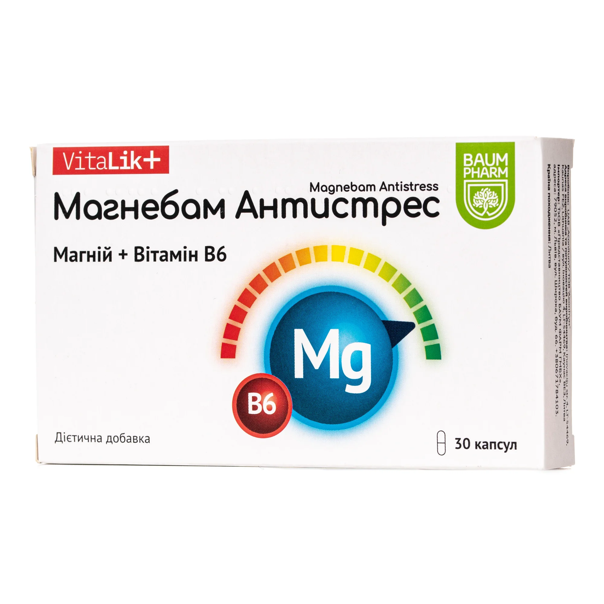Магнебам Антистрес, 30 шт. - Баум Фарм
