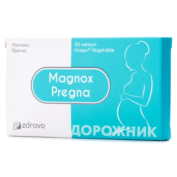 Прегна Магнокс (Magnox Pregna) комплекс для беременных в капсулах, 30 шт.