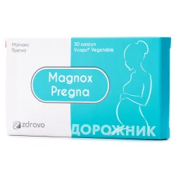 Прегна магнокс (Magnox Pregna) комплекс для вагітних у капсулах, 30 шт.