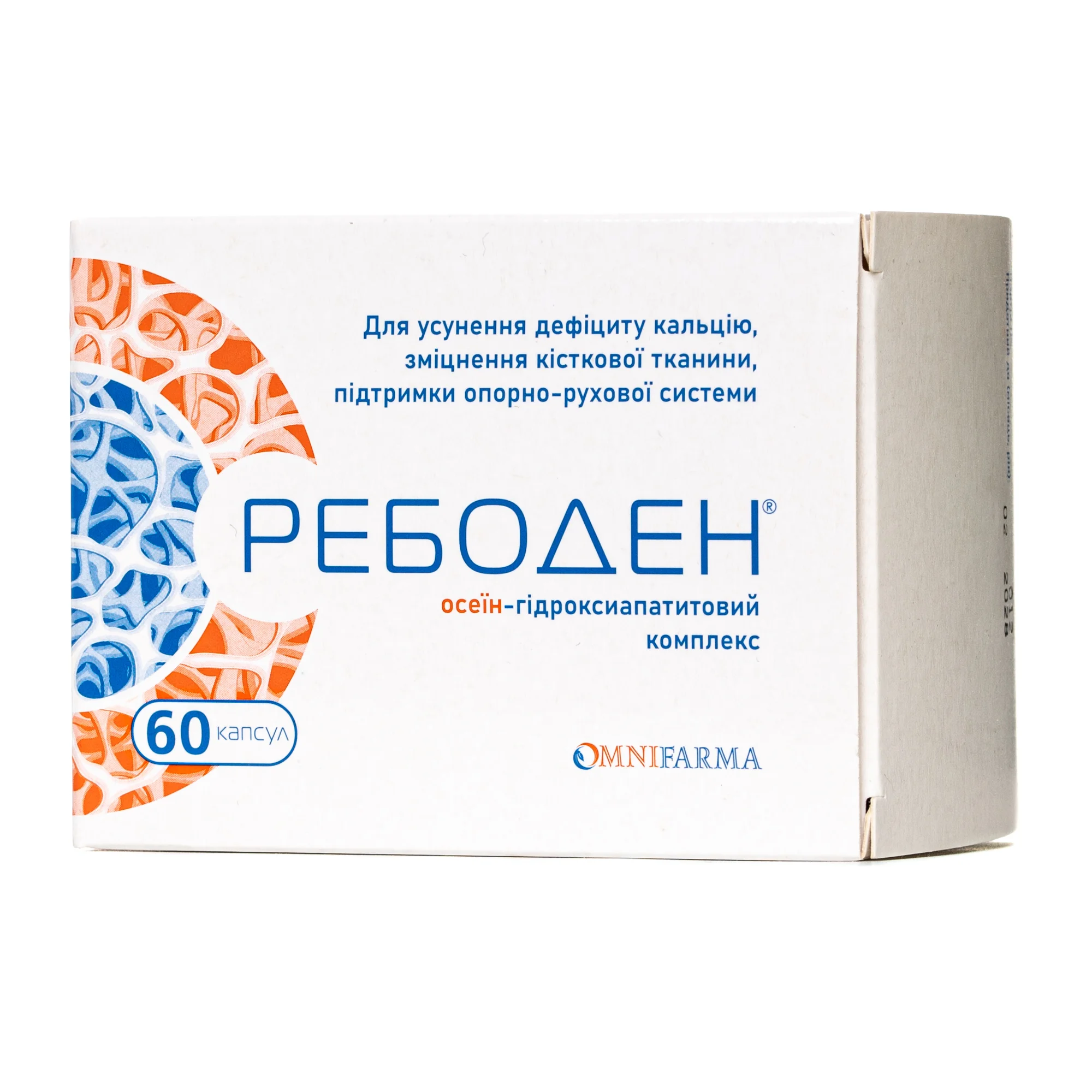 Ребоден капсули, 60 шт.