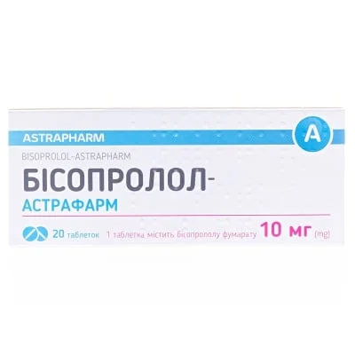 Бисопролол – Астрафарм таблетки по 10 мг, 20 шт.