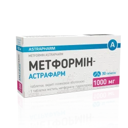 Метформін-Астрафарм табл. 1000мг №30