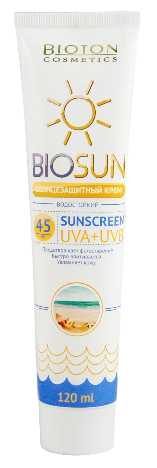 Крем сонцезахисний BioSan (Біосан) SPF 45, 120мл