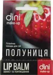 Діні помада гігієнічна 4,5г полуниця