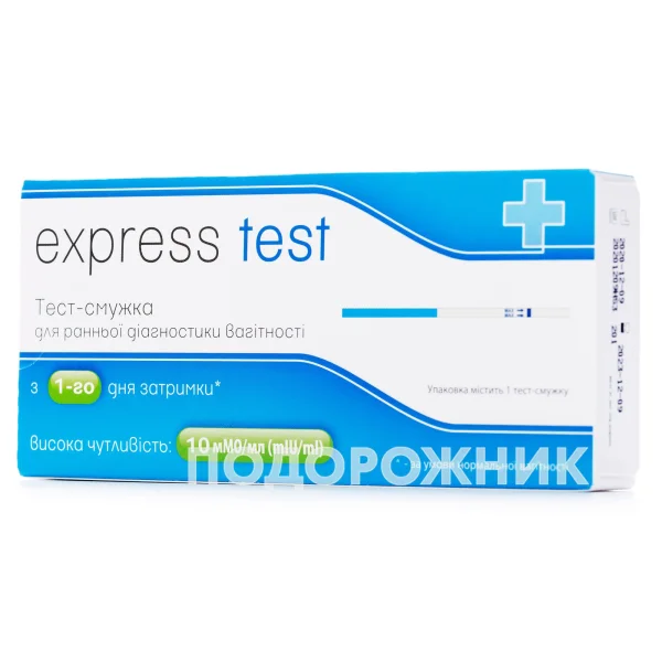 Тест для определения беременности Экспресс тест (Express Test), 1 шт.