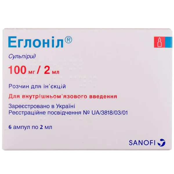 Эглонил Раствор Для Инъекций По 2 Мл В Ампулах, 100 Мг/2 Мл, 6 Шт.