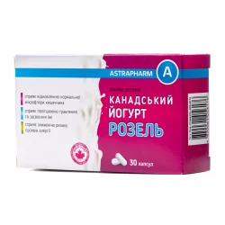 Канадський йогурт Розель капсули по 300 мг, 30 шт.