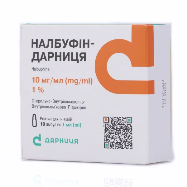 Налбуфін-Дарниця розчин для ін’єкцій, 10 мг/мл, по 1 мл в ампулах, 10 шт.