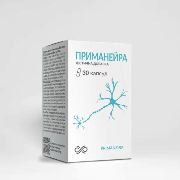 Приманейра капс. №30