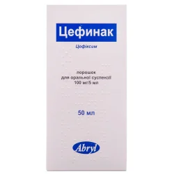 Цефінак порошок для оральної суспензії 100 мг/5мл у флаконі по 50 мл, 1 шт.