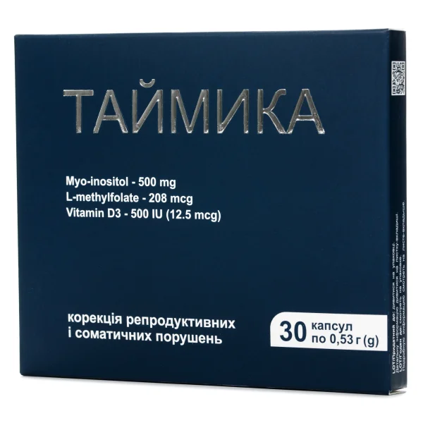 Таймика капсулы 0,53 г, 30 шт.