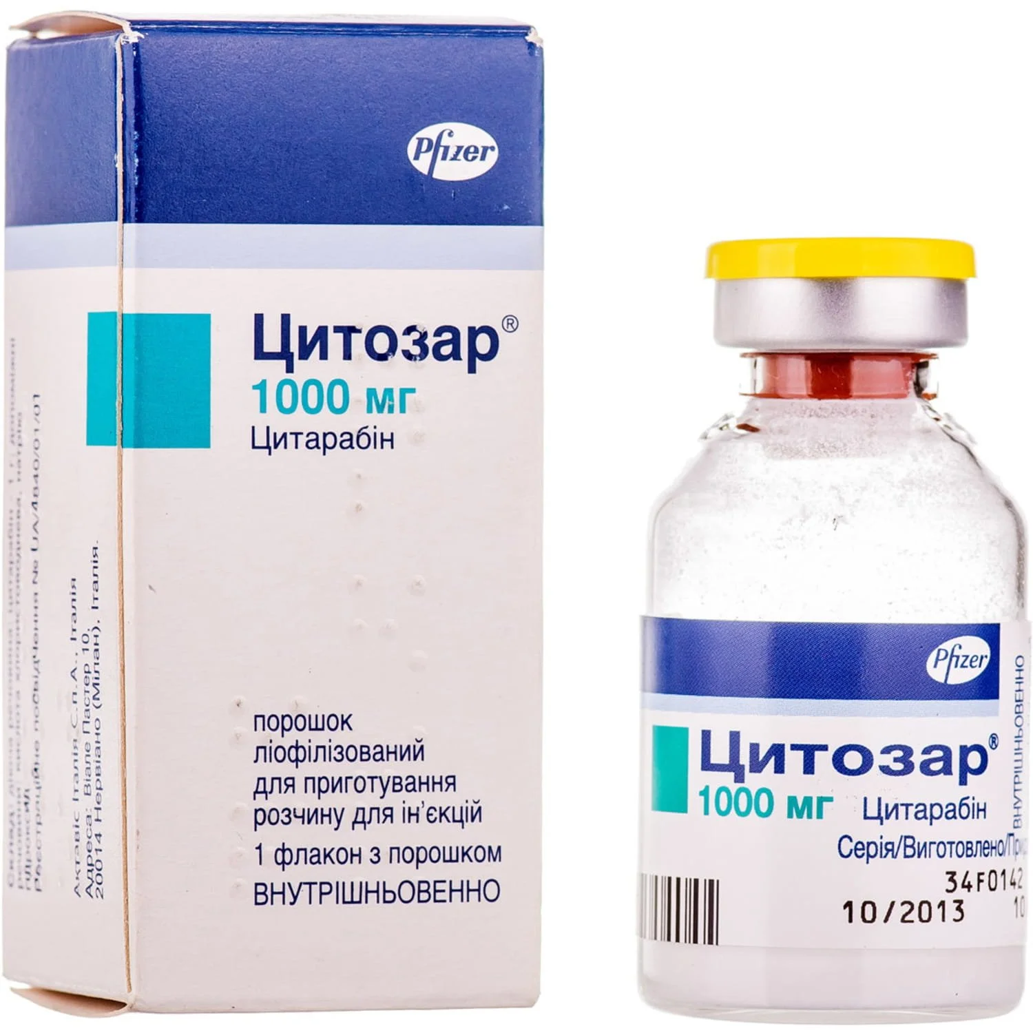 Цитозар порошок ліофілізований для розчину для інʼєкцій по 1000 мг у флаконі, 1 шт.