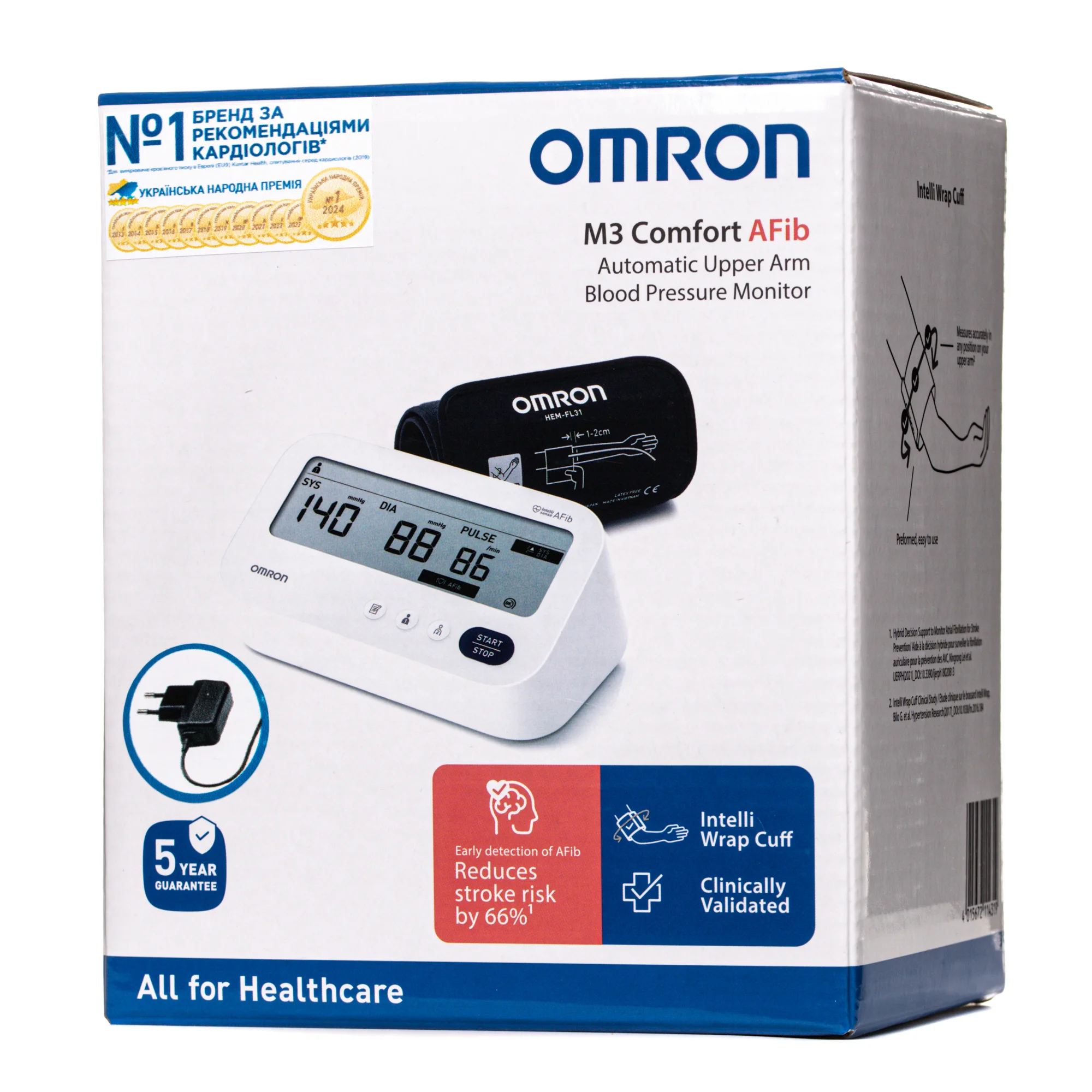 Тонометр Omron (Омрон) М3 Comfort AFib автоматичний на плече AFib HEM-7196-FLE з адаптером HHP-CM01, 1 шт.