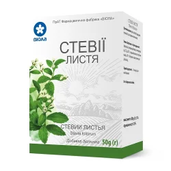 Стевії листя, 50 г