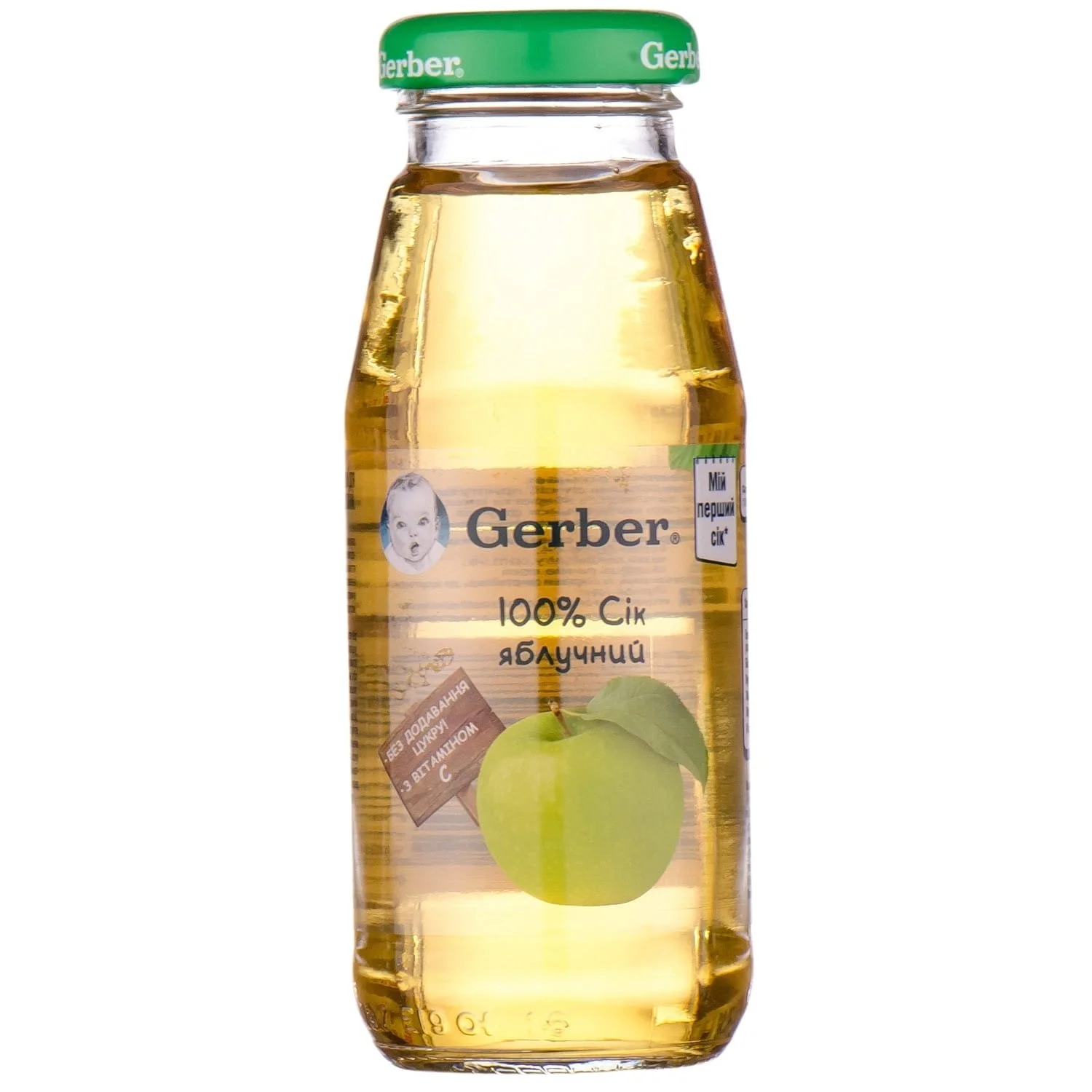Сік Гербер (Gerber) яблучний, 175 мл