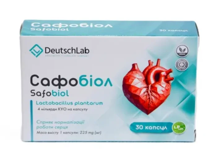 Сафобіол DeutschLab капсули, 30 шт.