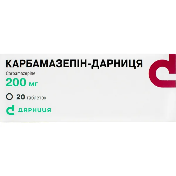 Карбамазепин-Дарница таблетки по 200 мг, 20 шт.