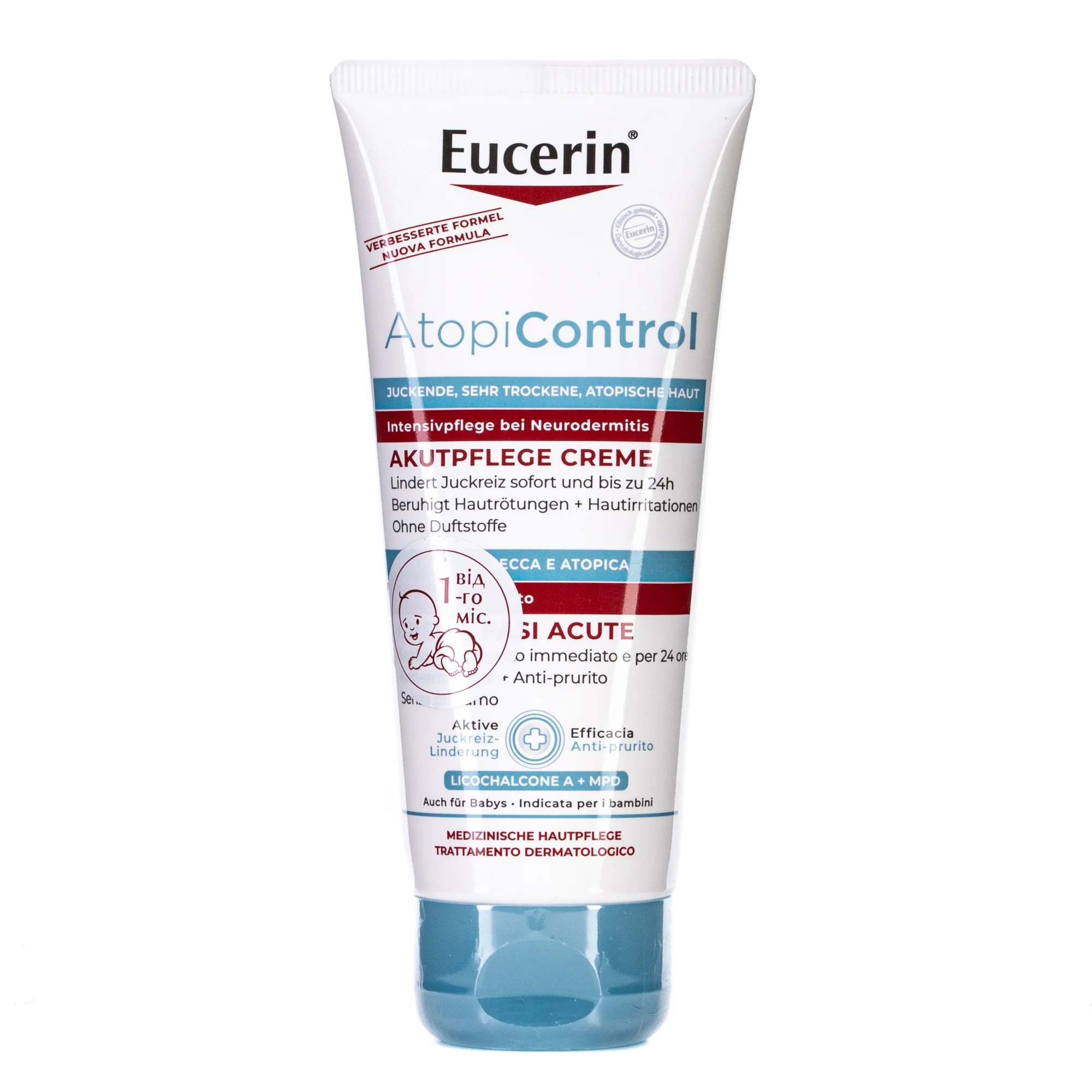 Крем для сухої та атопічної шкіри обличчя Eucerin (Еуцерин) AtopiControl, 50 мл