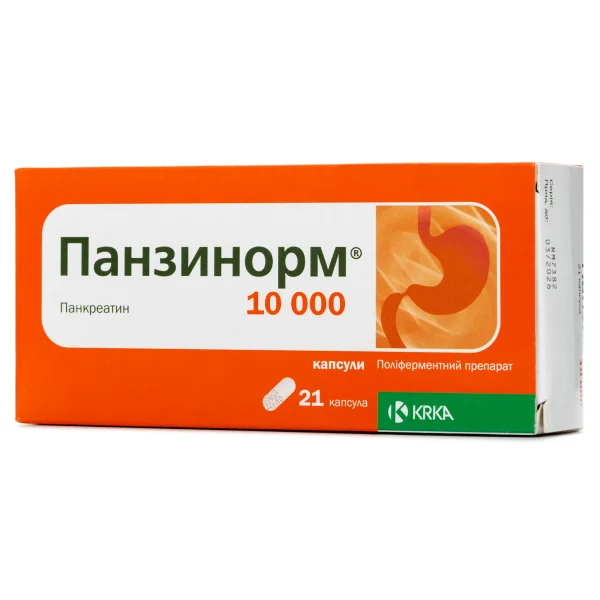 Панзинорм 10000 капсули, 21 шт.