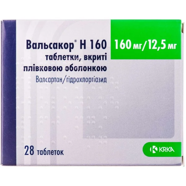 Вальсакор Н 160 таблетки по 160 мг/12,5 мг, 28 шт.