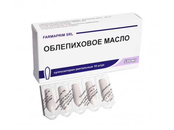 Облепиховое масло суппозитории ректальные по 500 мг, 10 шт.