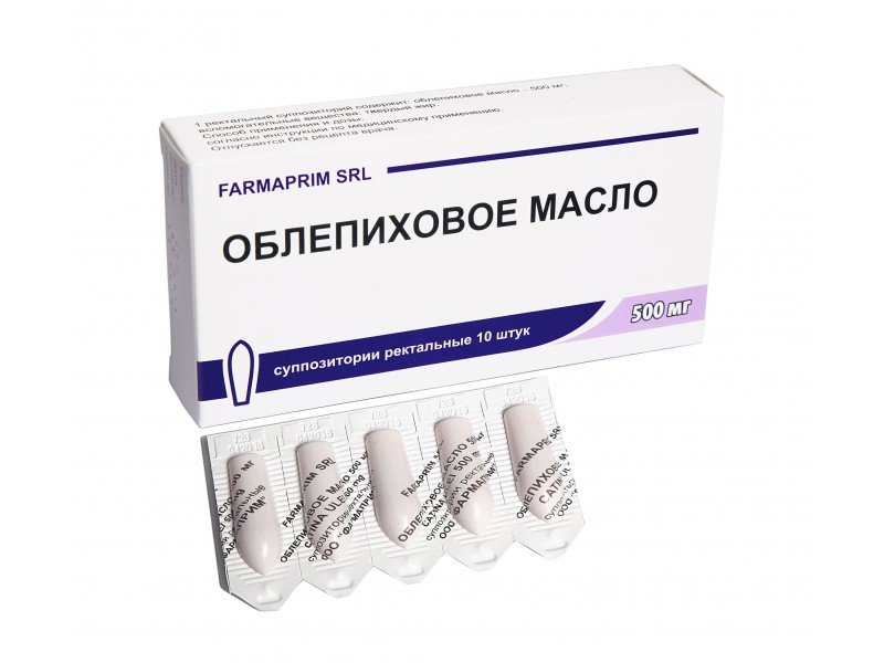 Облепиховое масло суппозитории ректальные по 500 мг, 10 шт.: инструкция .